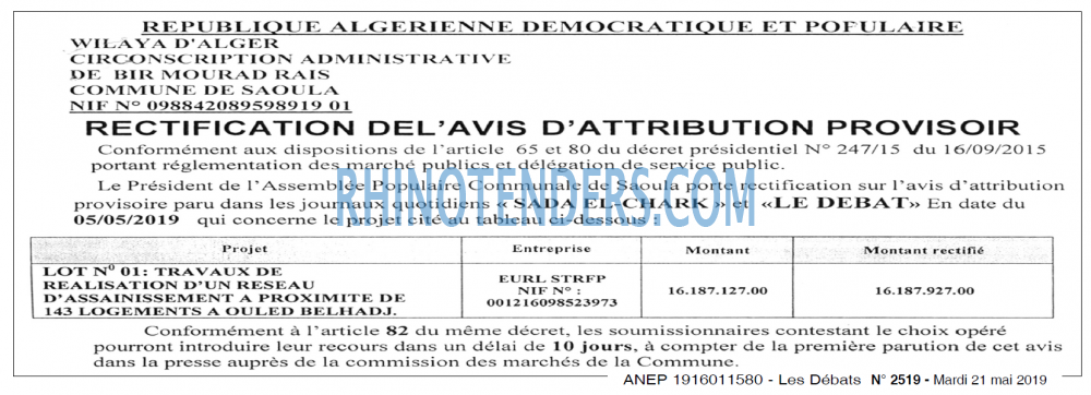 Les Debats