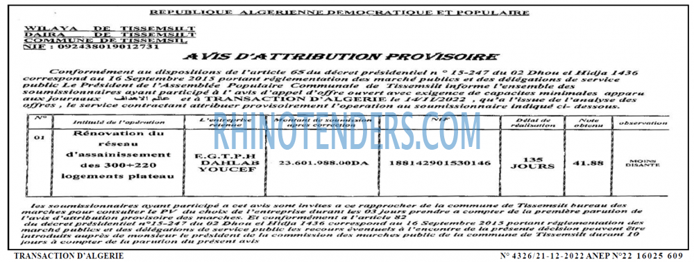 TRANSACTION D'ALGERIE