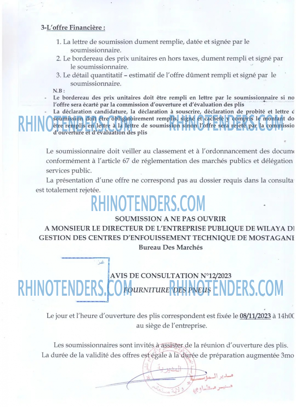 Rhinotenders