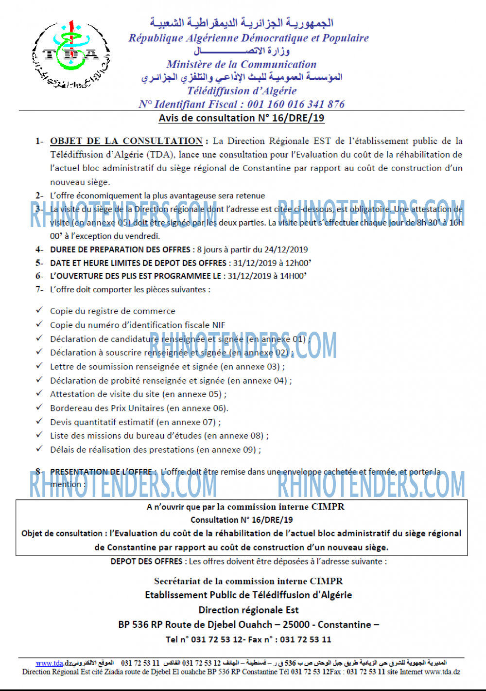 TDA - Télédiffusion d'Algérie