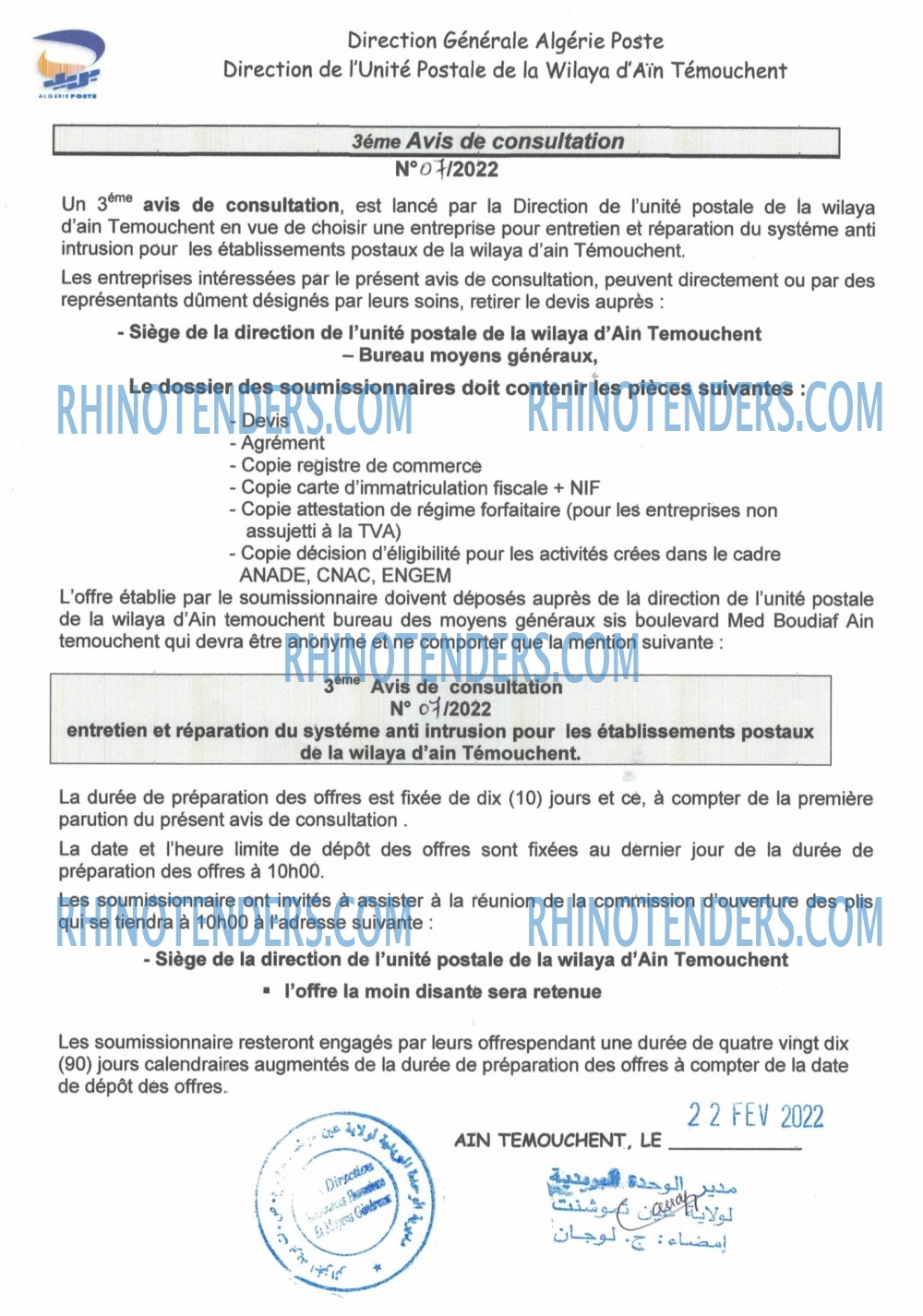 Algérie Poste