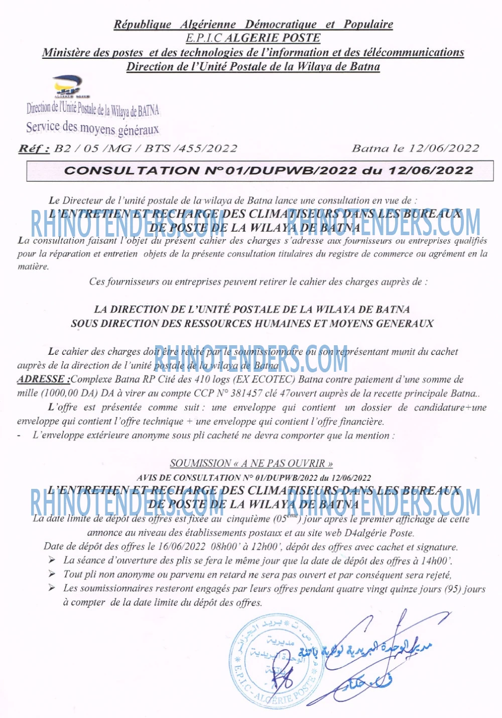 Algérie Poste