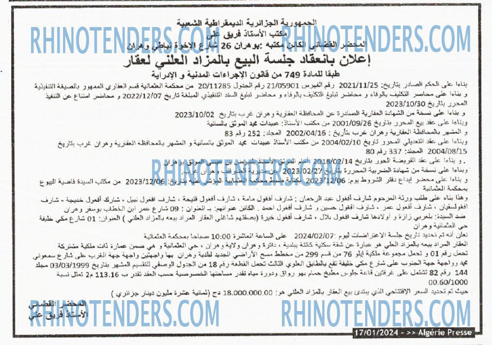ALGERIE PRESSE