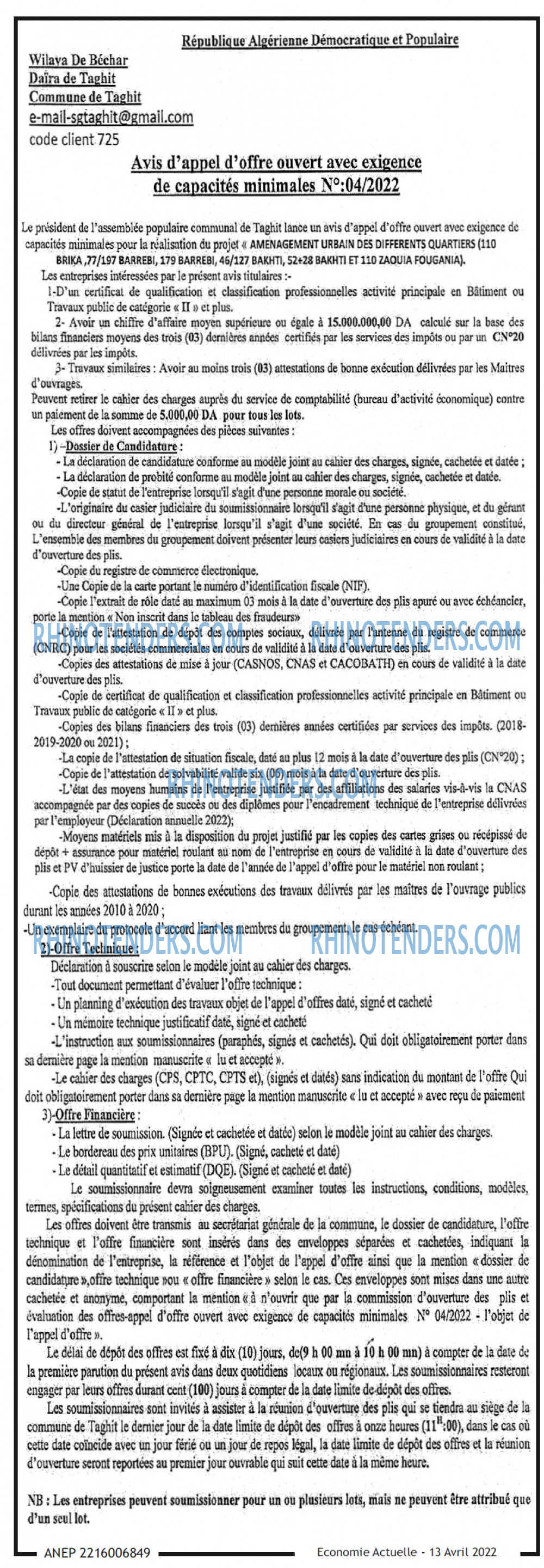 Economie Actuelle