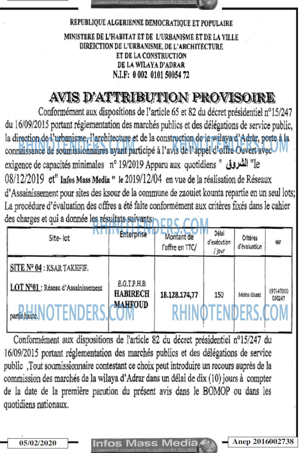 Infos Mass Media