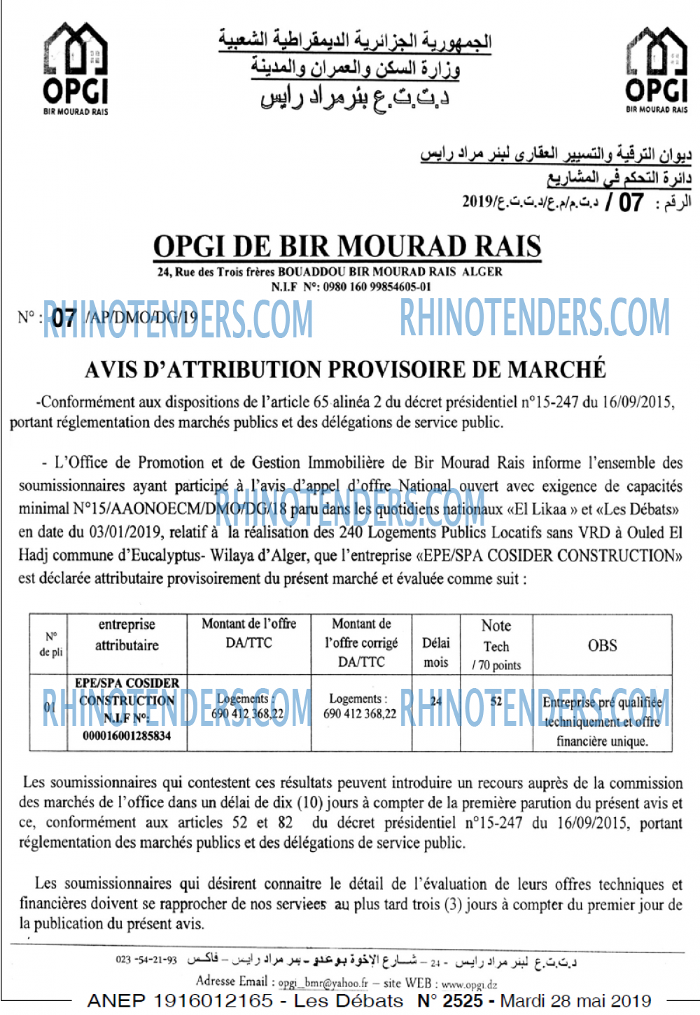Les Debats