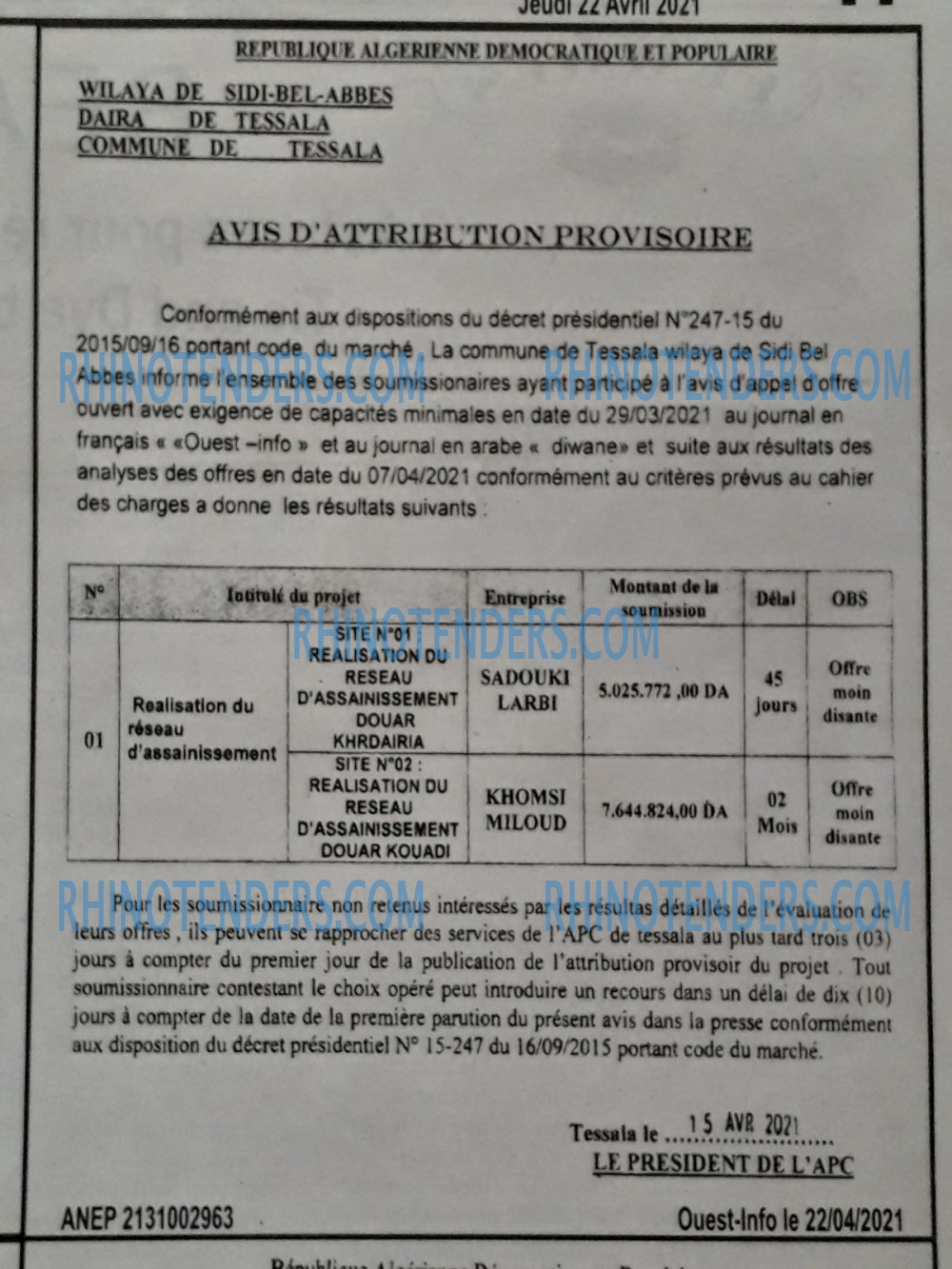 OUEST INFO