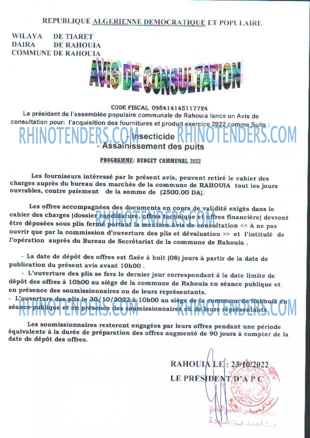 Rhinotenders