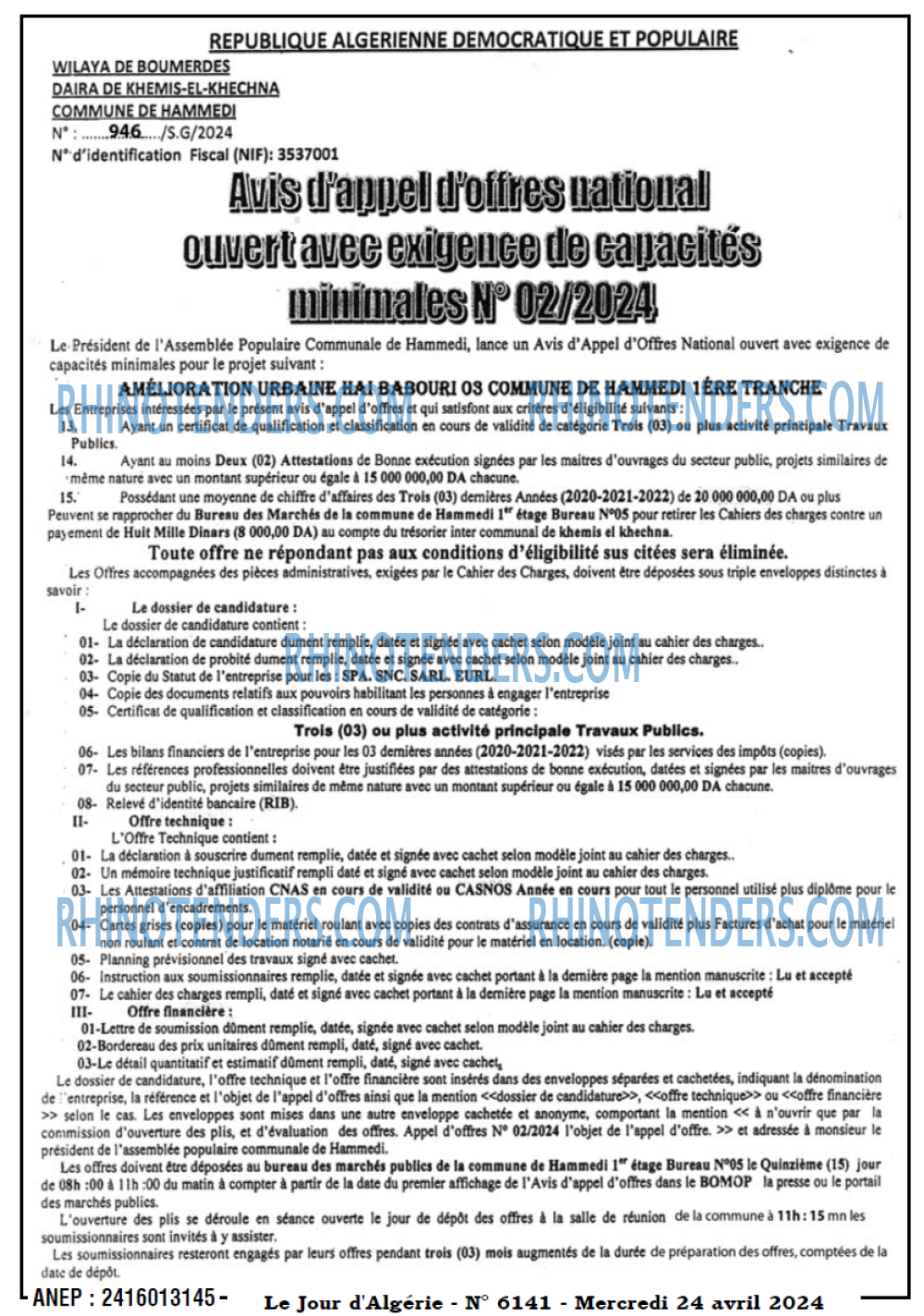 Le Jour d'Algérie