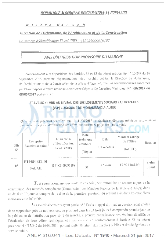 Les Debats