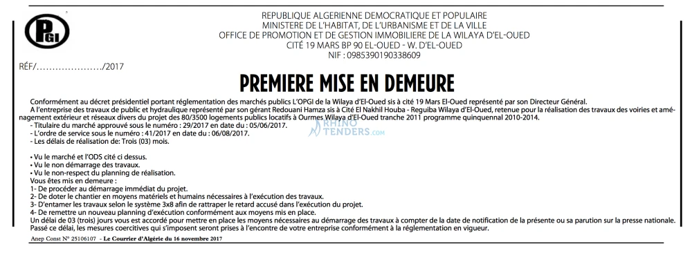 Le Courrier d'Algerie