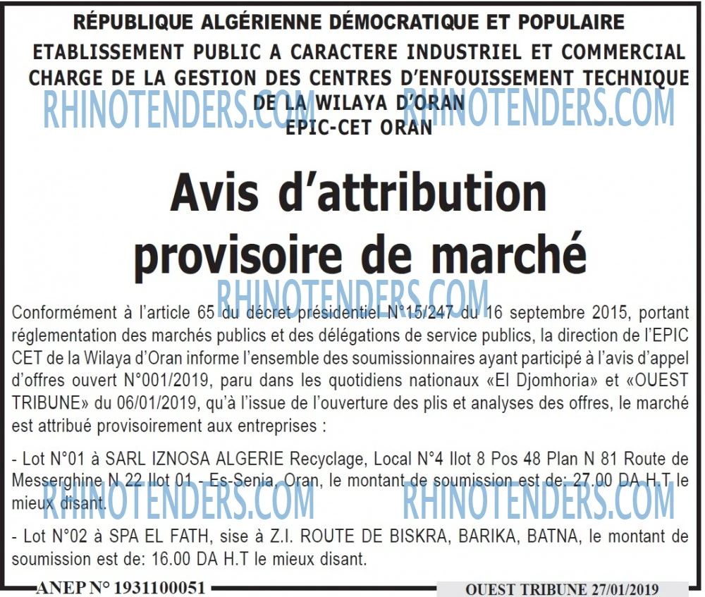 ouest TRIBUNE