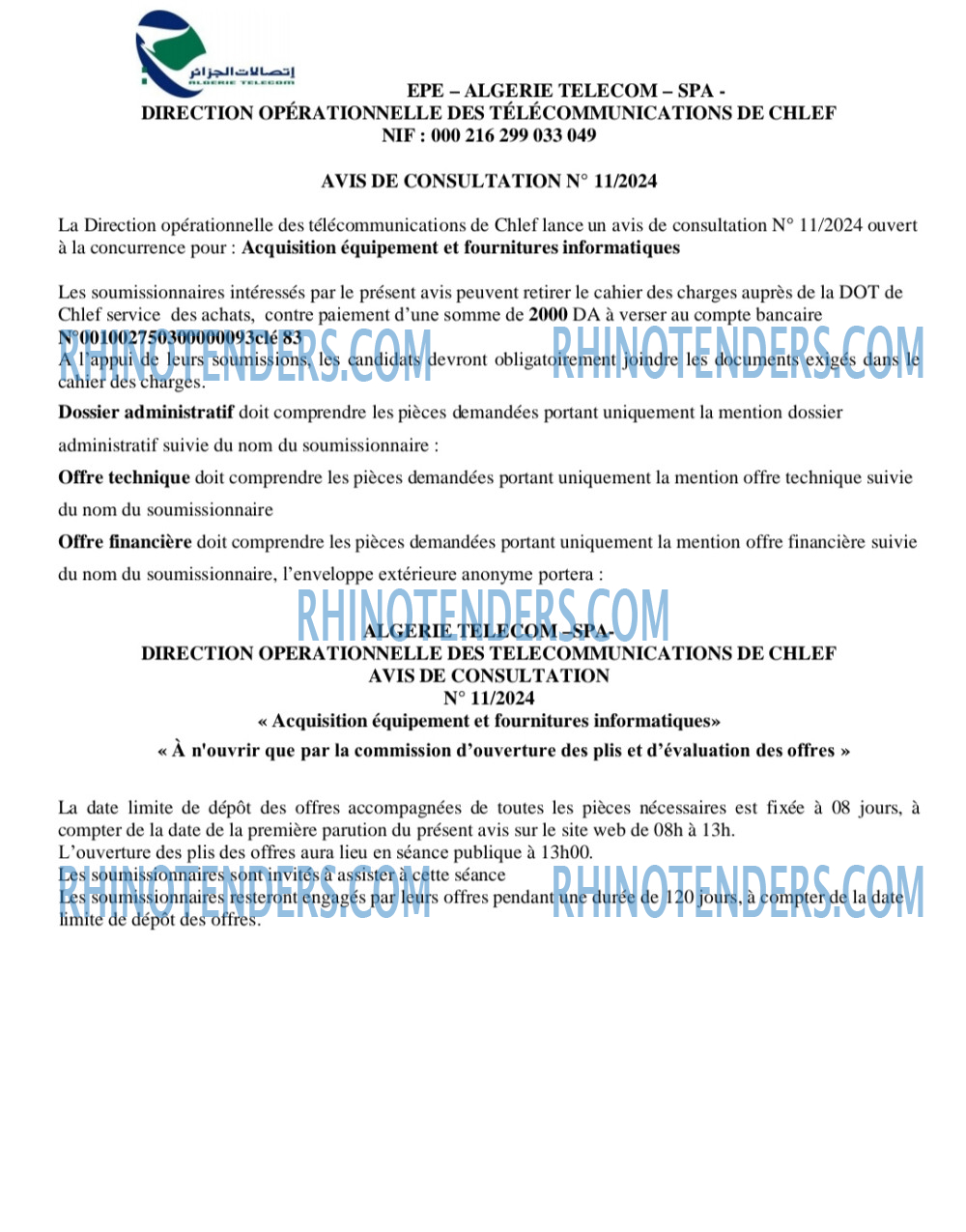 Algérie Télécom