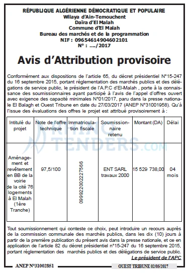 ouest TRIBUNE