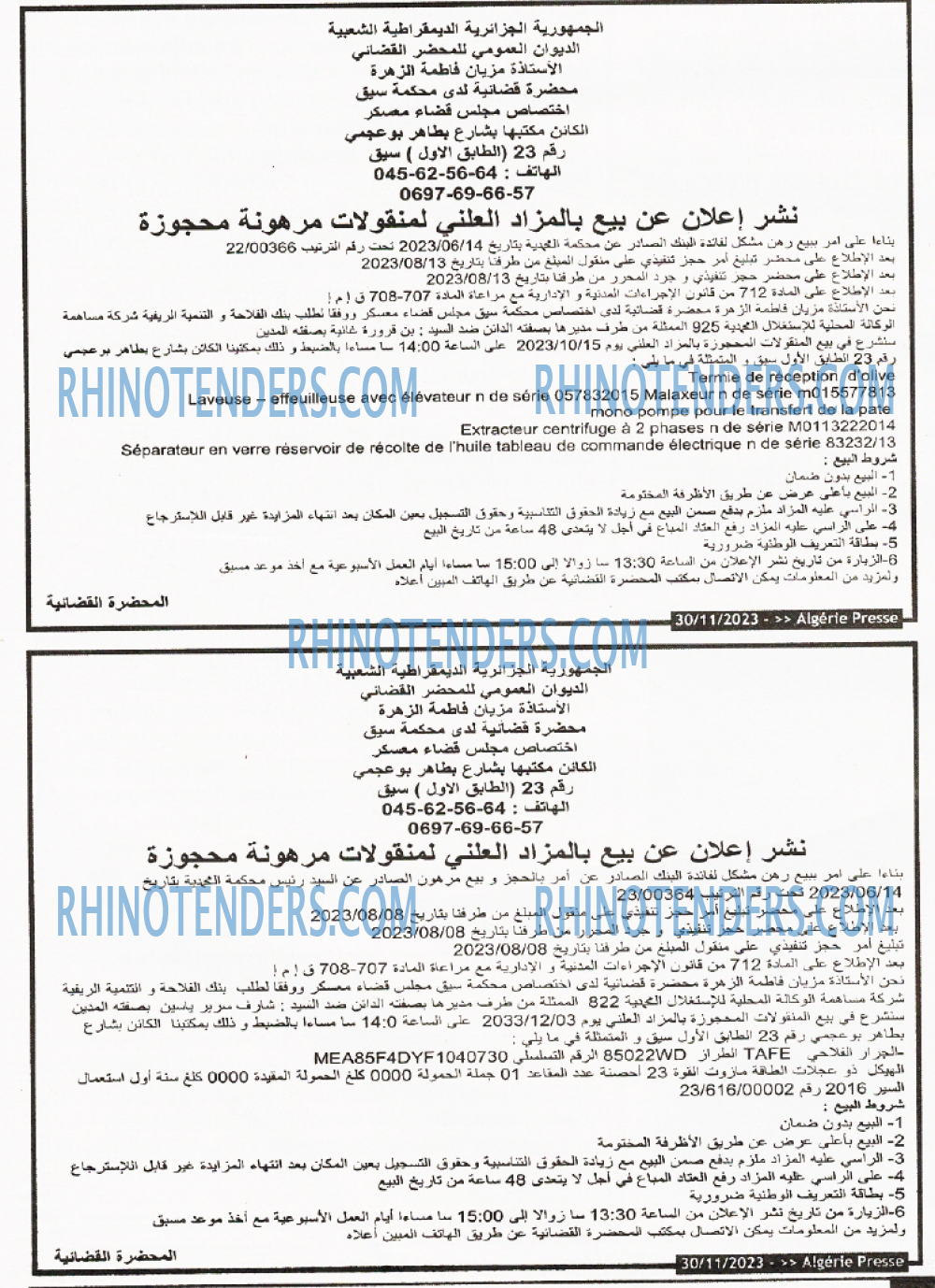 ALGERIE PRESSE