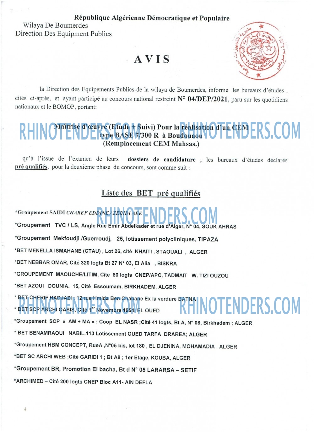 Rhinotenders