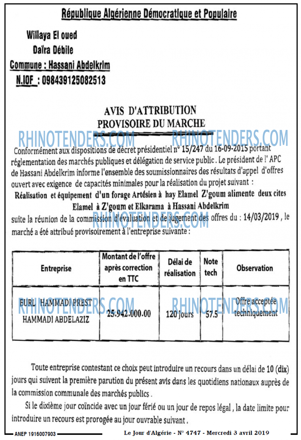 Le Jour d'Algérie