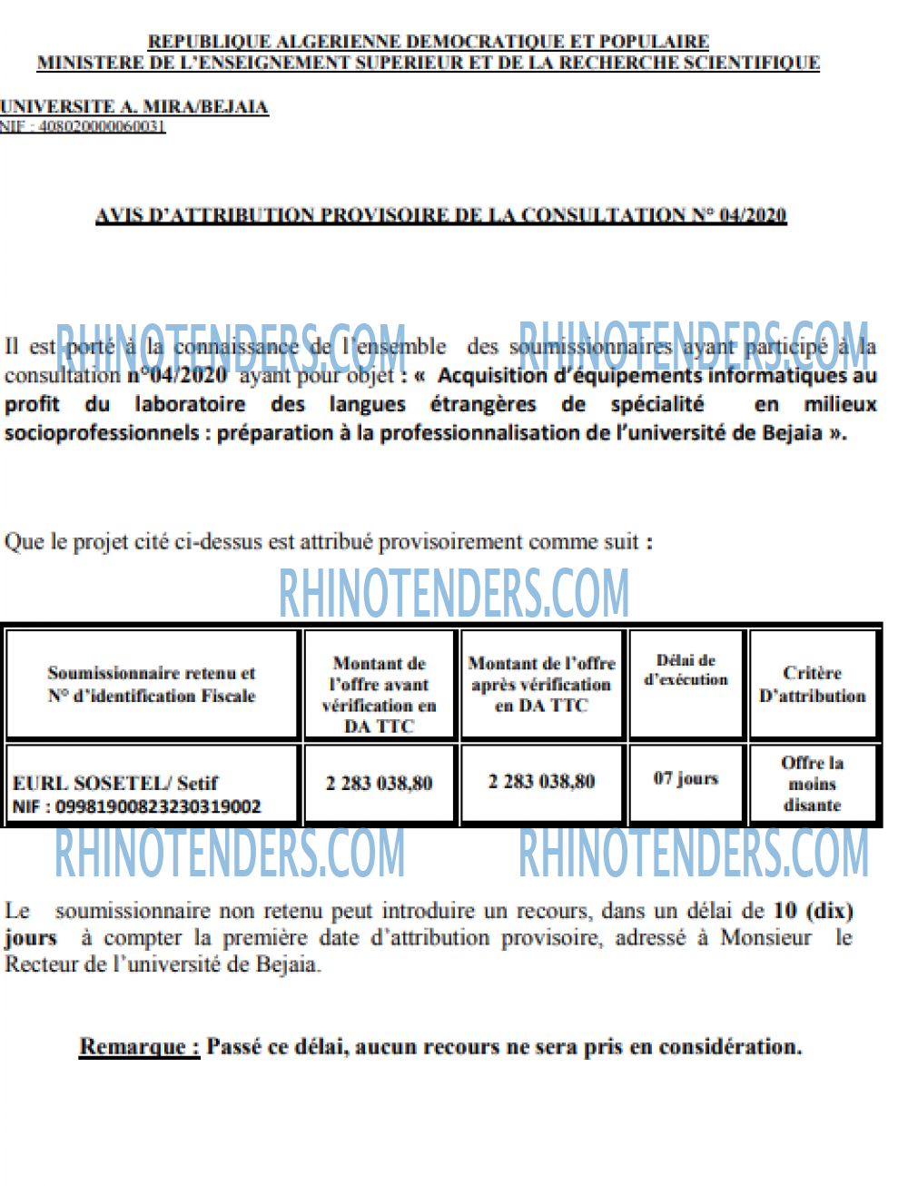 Rhinotenders
