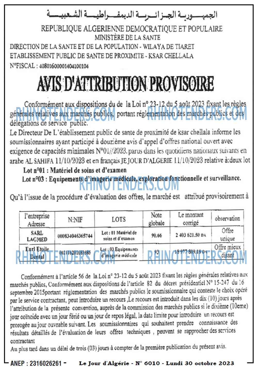 Le Jour d'Algérie