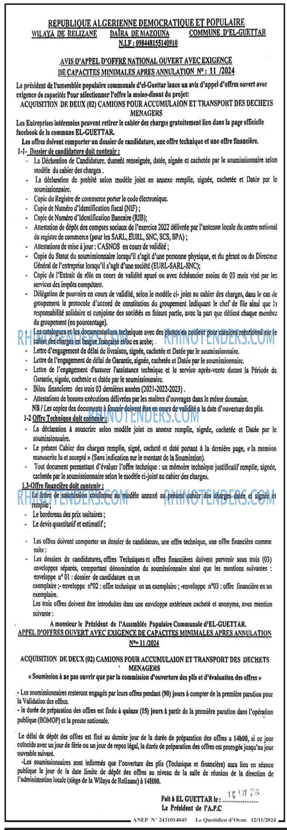 Le Quotidien d'Oran