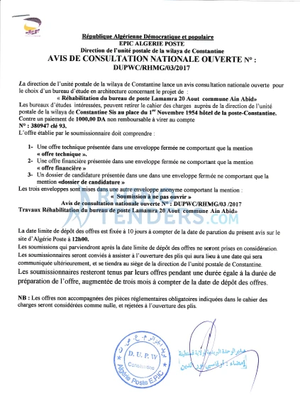 Algérie Poste