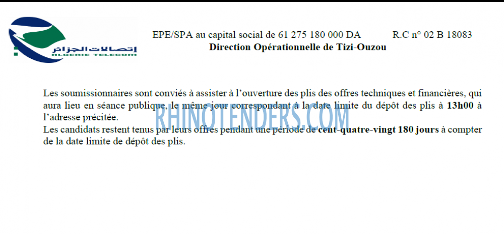 Algérie Télécom