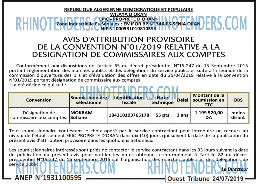 ouest TRIBUNE