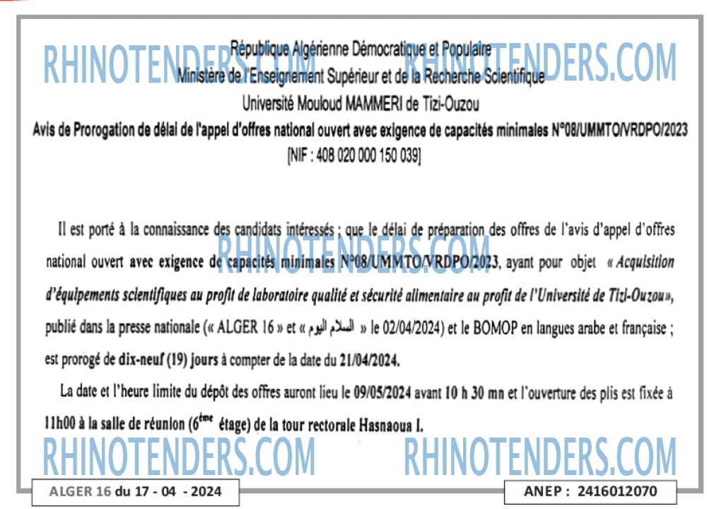 ALGER 16