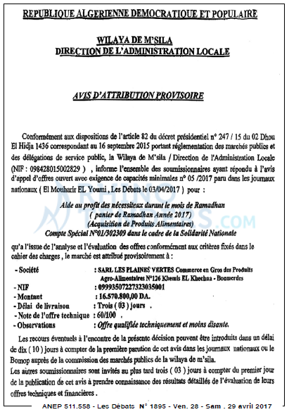 Les Debats