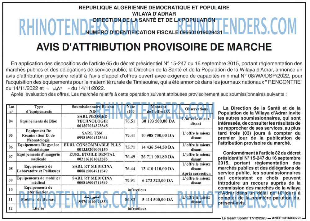 le geant sportif