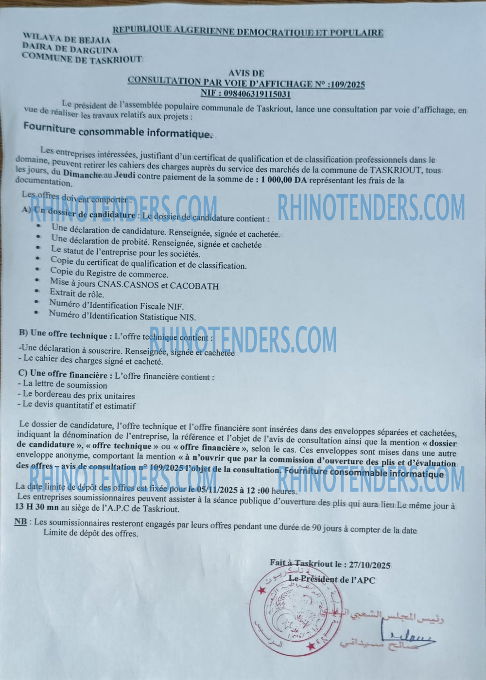 Rhinotenders