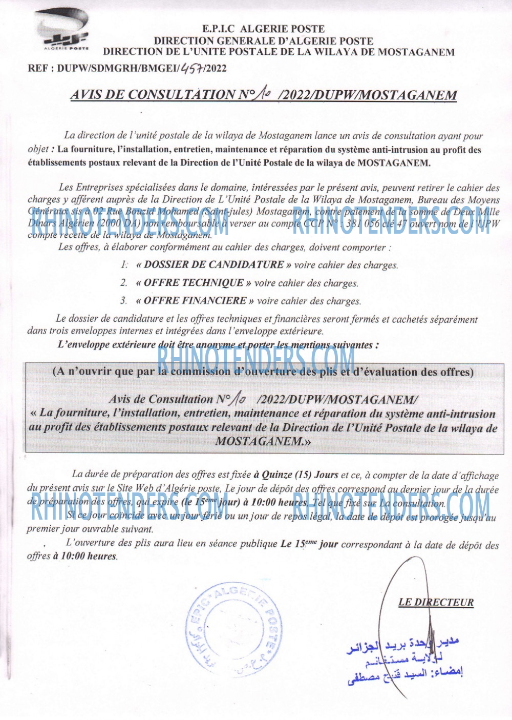 Algérie Poste