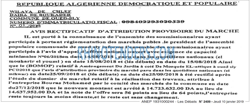 Les Debats