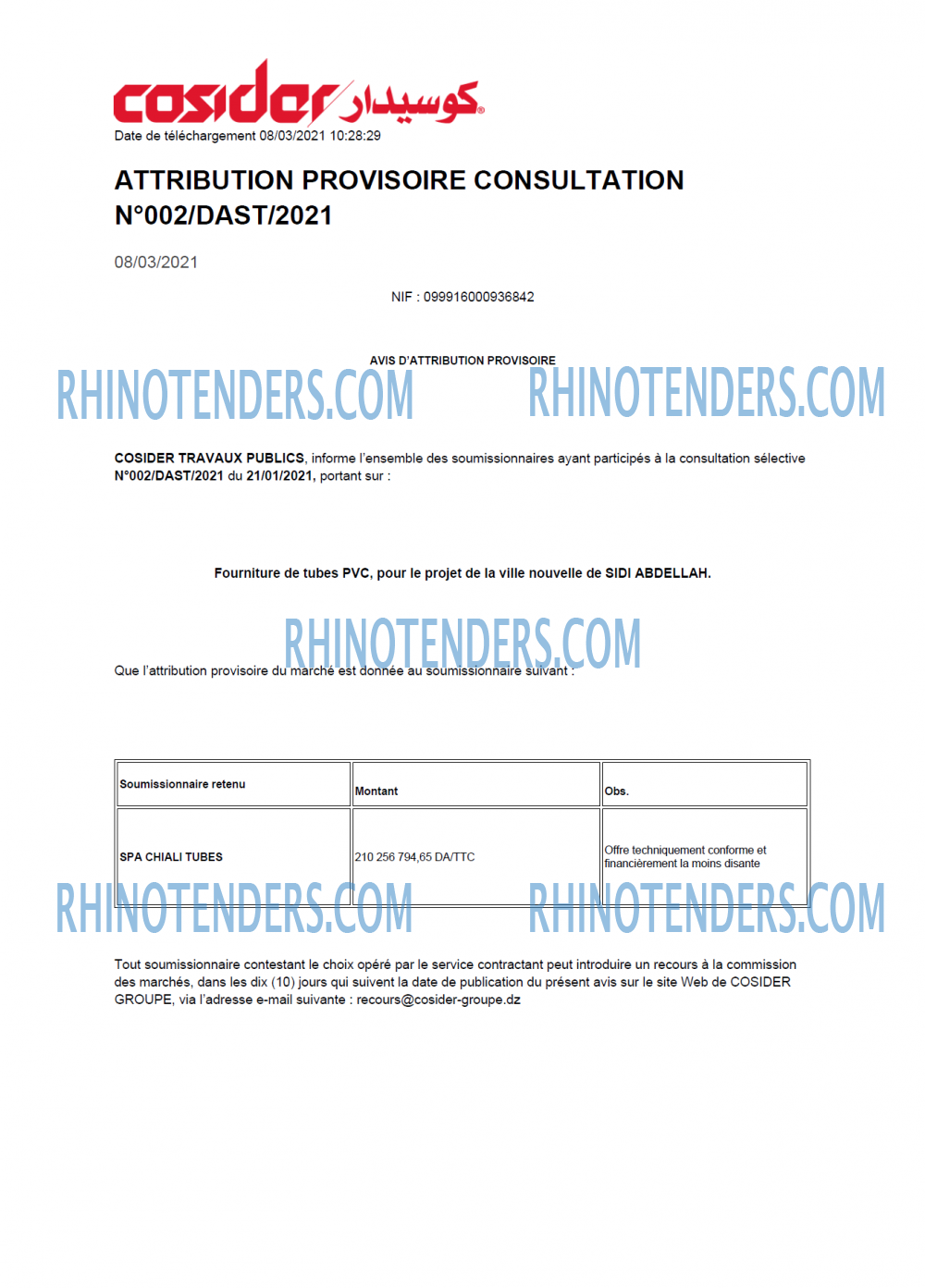 Rhinotenders