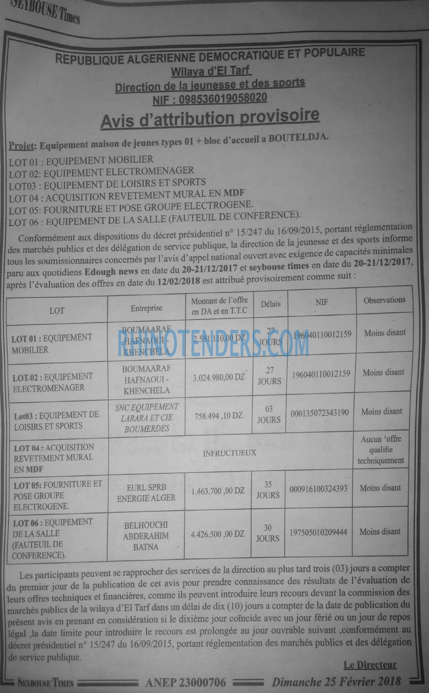 SEYBOUSSE TIMES