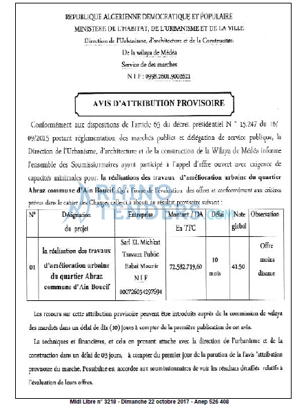 MIDI Libre
