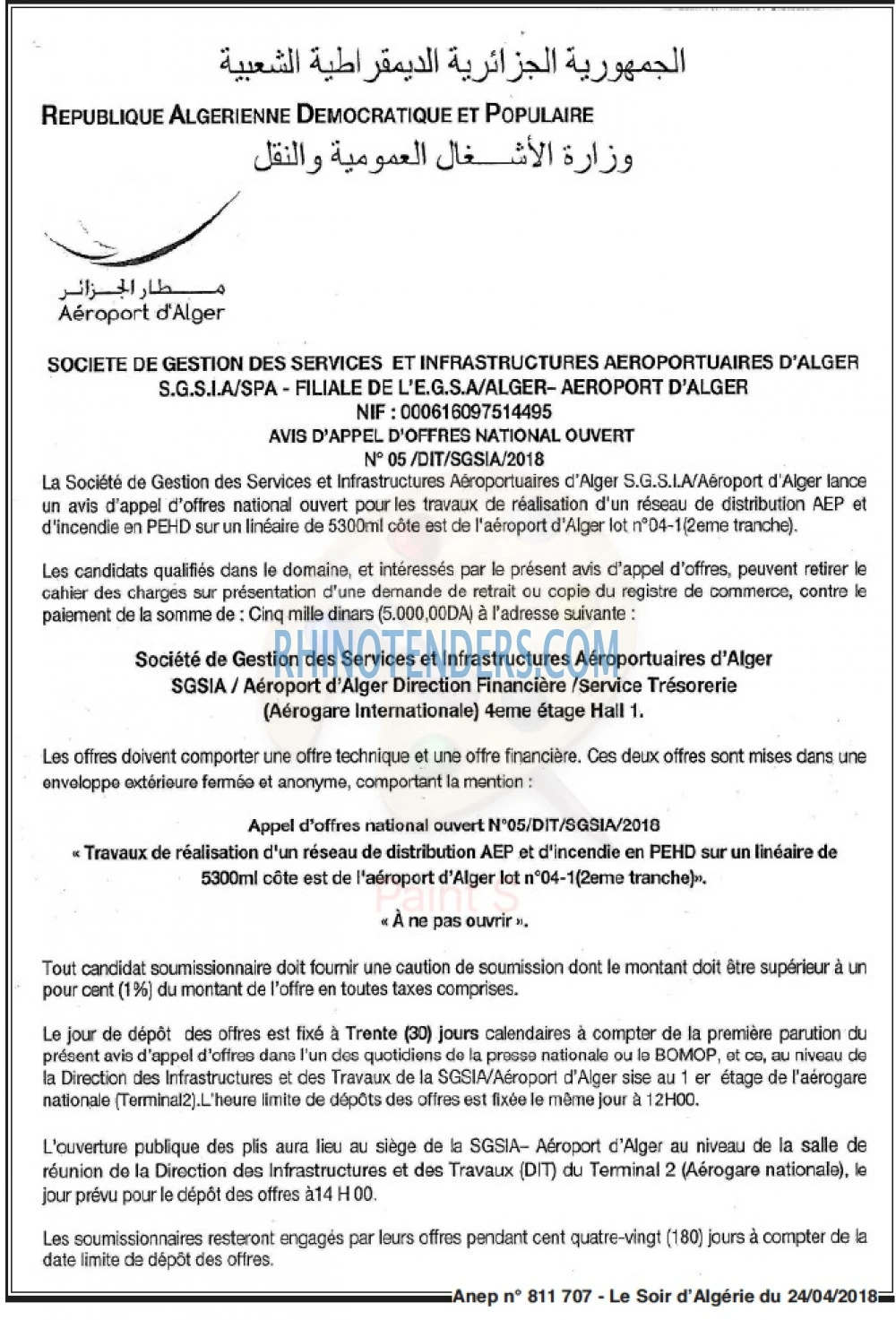 LE SOIR D'ALGERIE