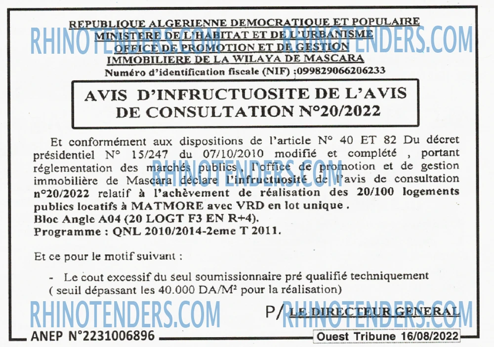 ouest TRIBUNE
