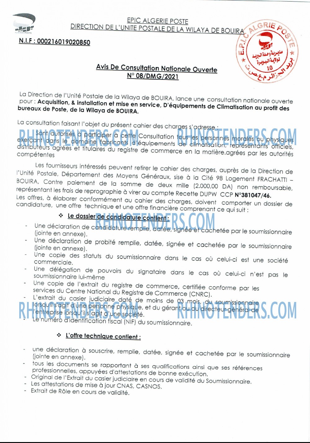 Algérie Poste