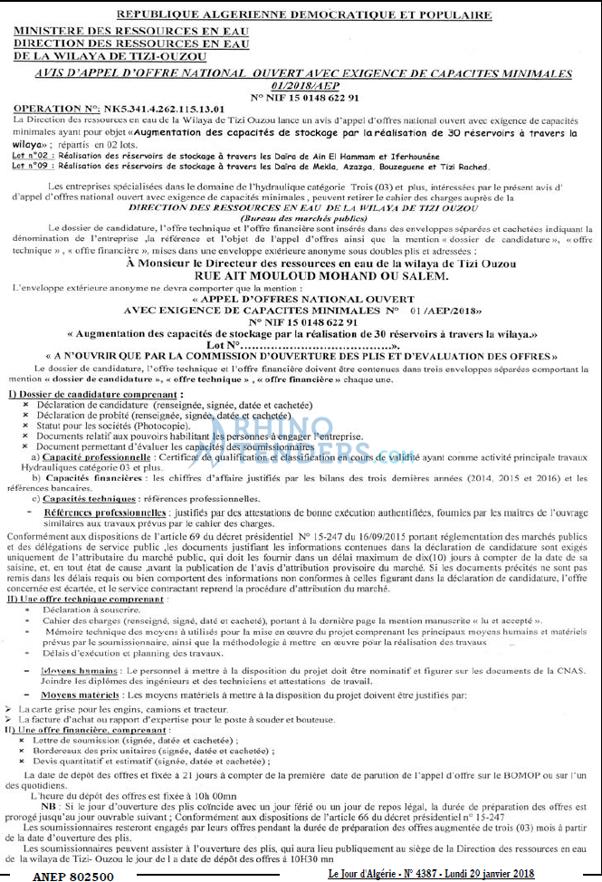 Le Jour d'Algérie