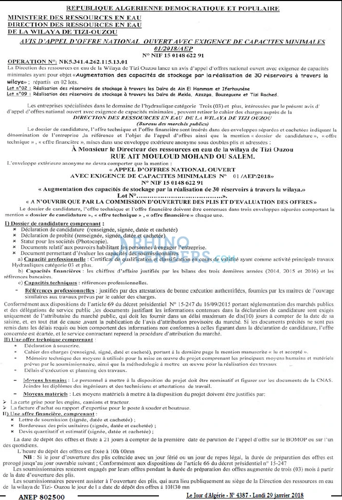 Le Jour d'Algérie