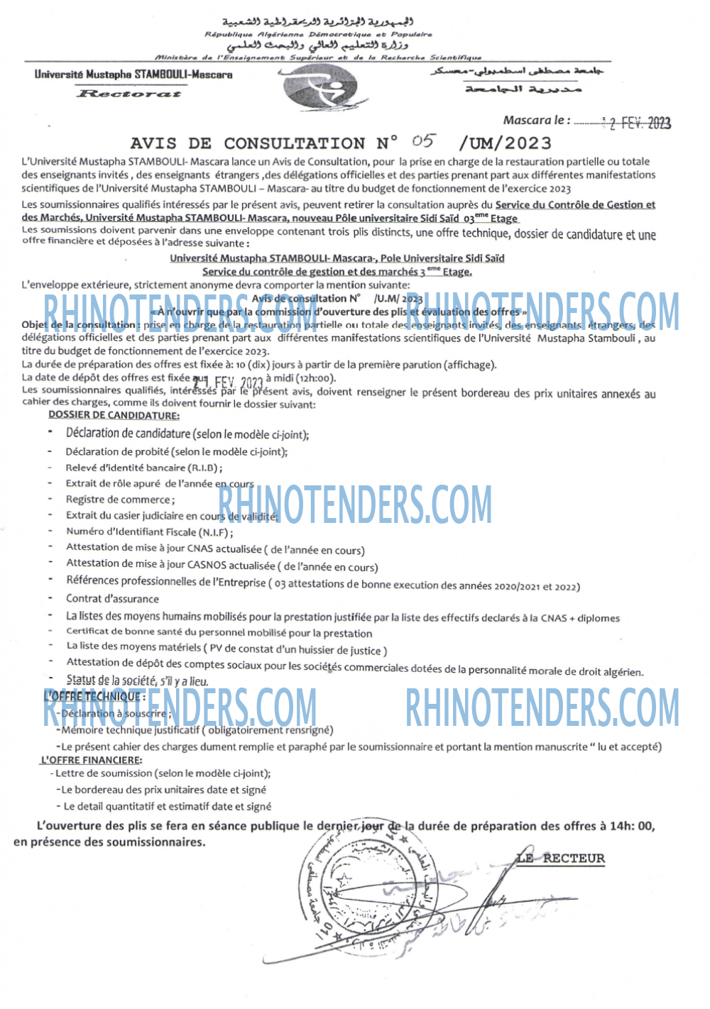 Rhinotenders