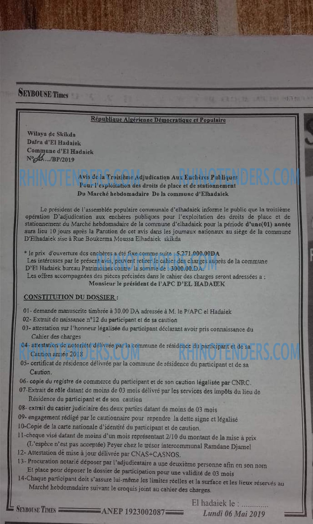 SEYBOUSSE TIMES