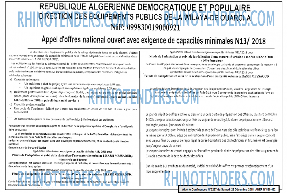Algerie Confluence