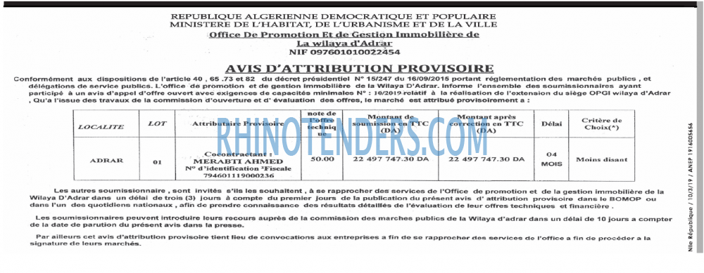 NOUVELLE REPUBLIQUE