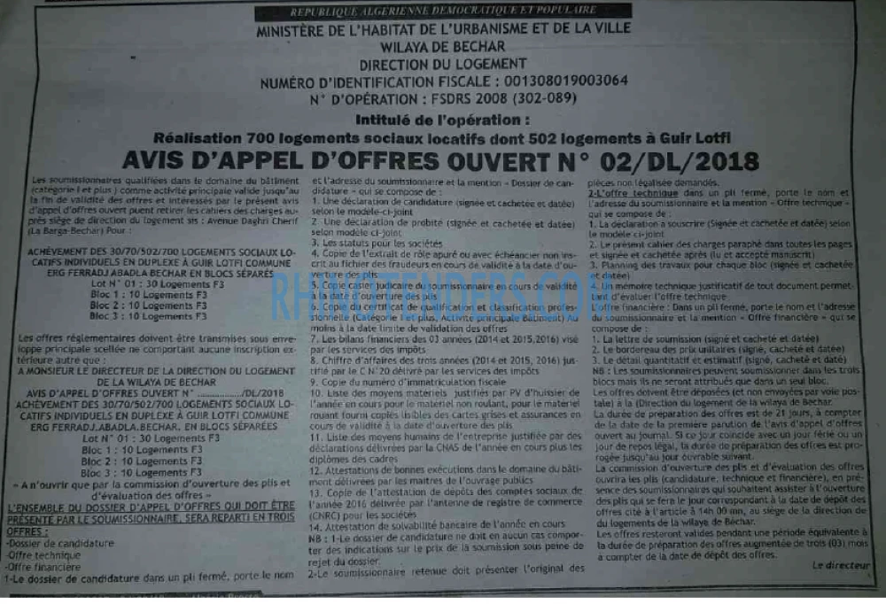 ALGERIE PRESSE
