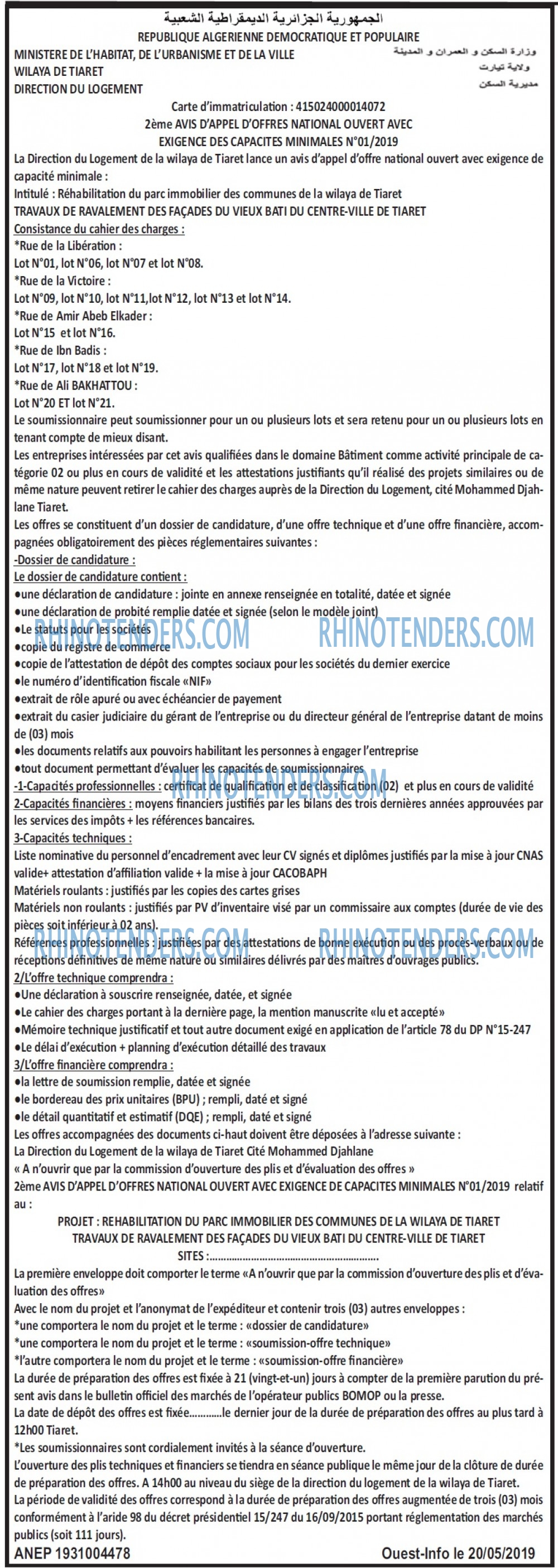 OUEST INFO