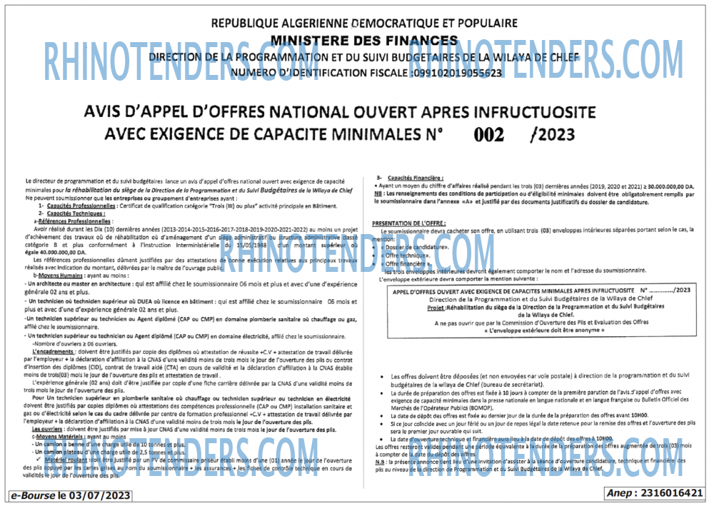 Autres