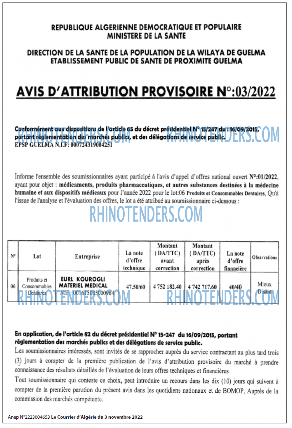Le Courrier d'Algerie