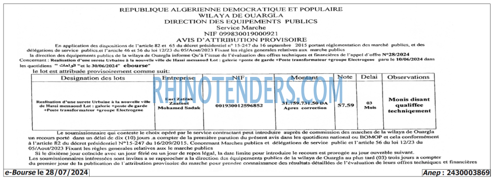 Autres